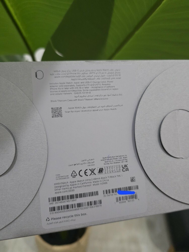 Apple Watch Ultra 2 49mm Black - 5