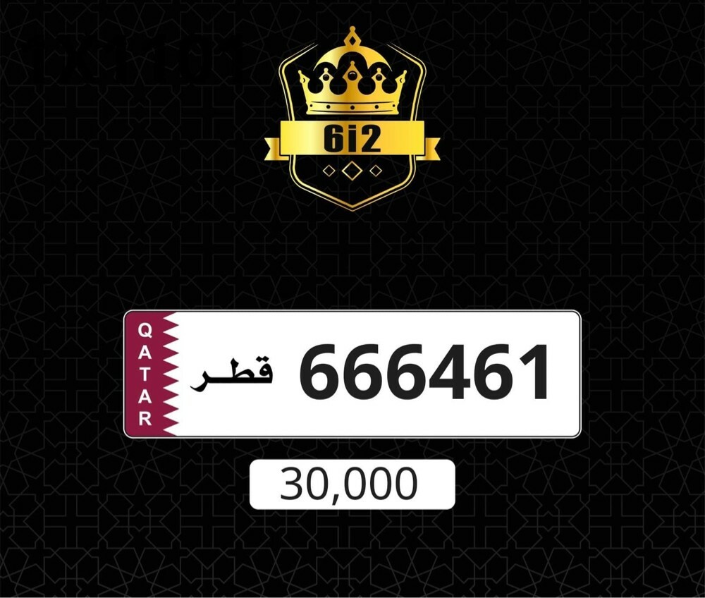 مرتب وسعره طيب ___ 461 - 1