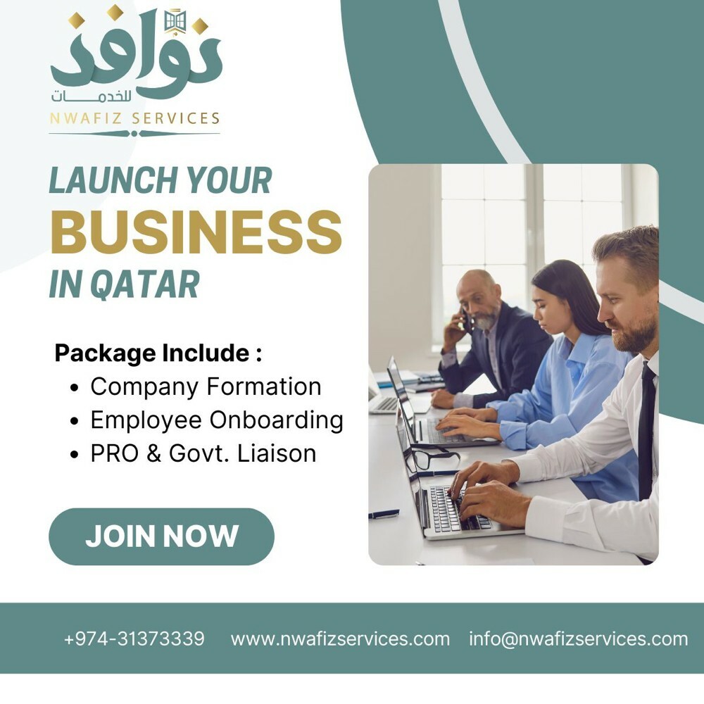 Business Setup - Bank account - 3