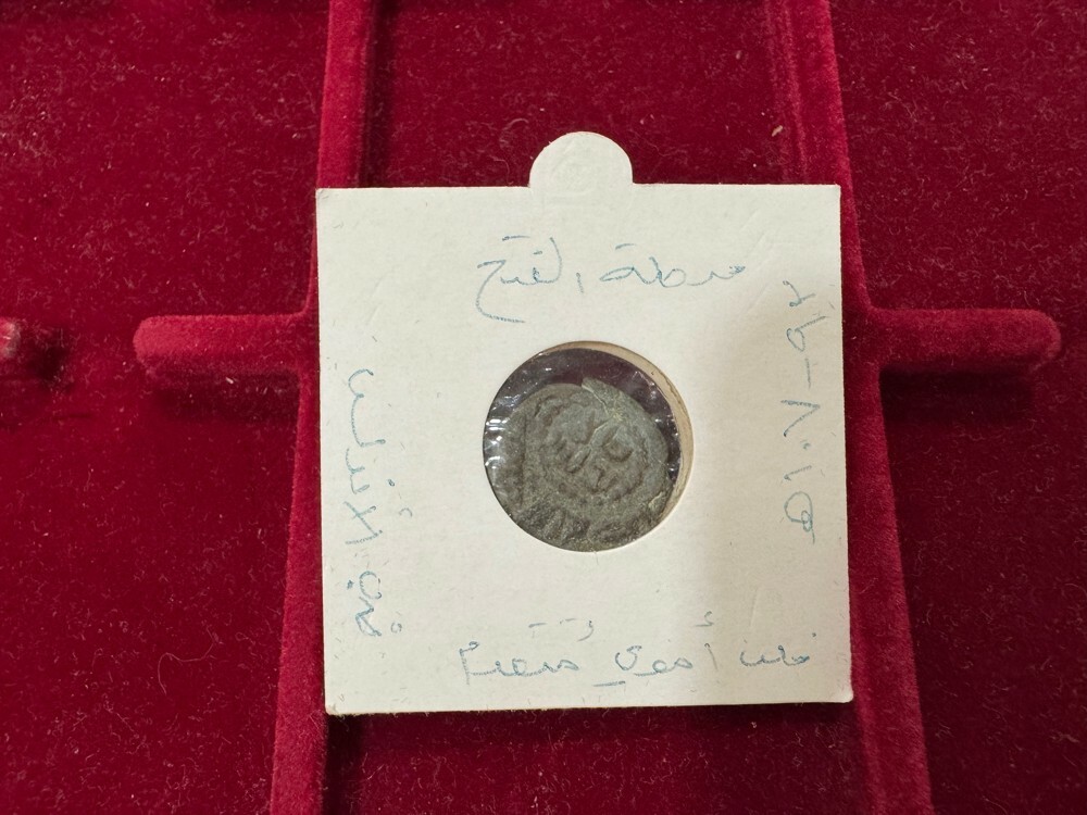 محطة الفتح ( طارق بن زياد ) - 1
