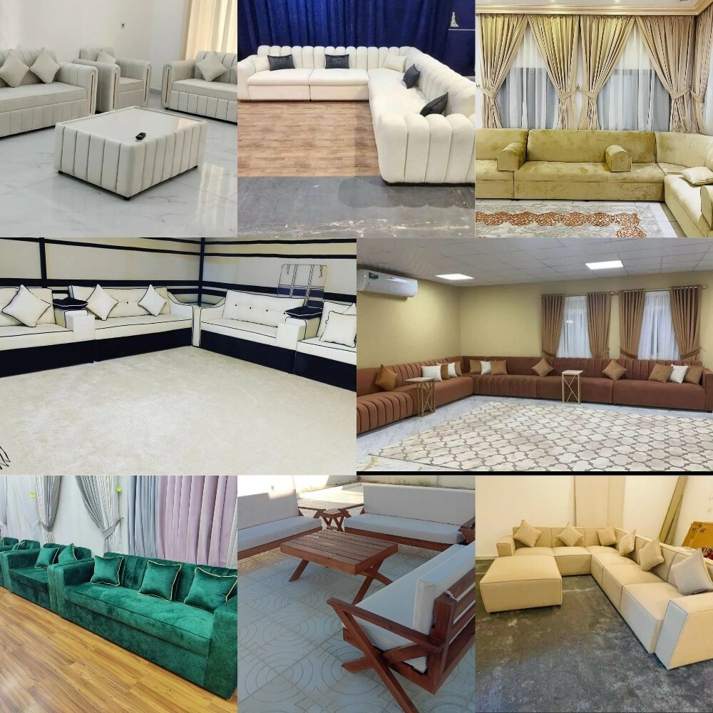 Make and upholster (wallpaper cha - 9
