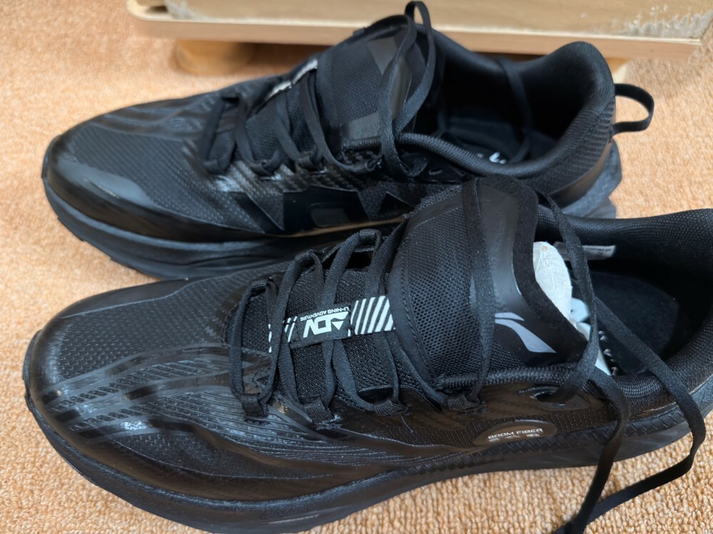Li-Ning Dilu Pro 'Black' US 11 - 2