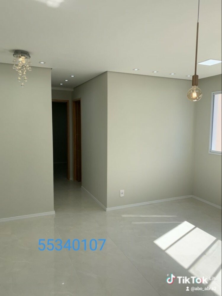 صباغ - 3