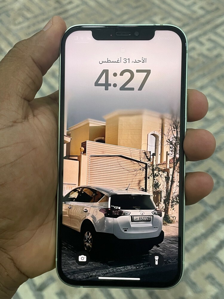 Mohamed  - 3