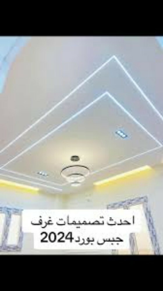 ..Al - 1