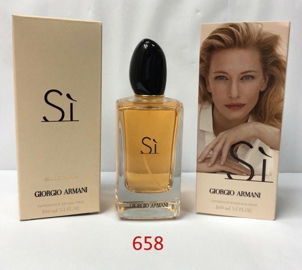 عروض 4ب100ريال   اجمل العطور - 4
