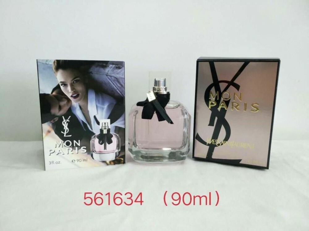 عروض 4ب100ريال   اجمل العطور - 6