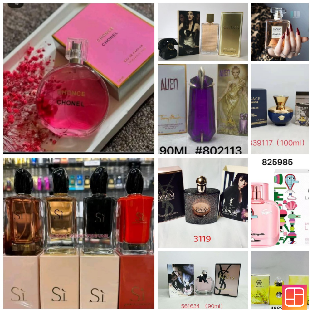 عروض 4ب100ريال   اجمل العطور - 1