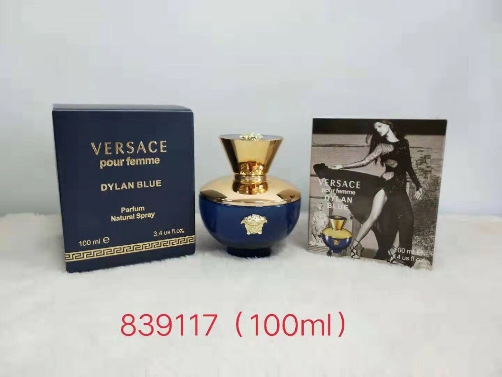 عروض 4ب100ريال   اجمل العطور - 2