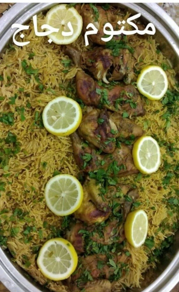 ابو محمد متوفر حاليا - 21