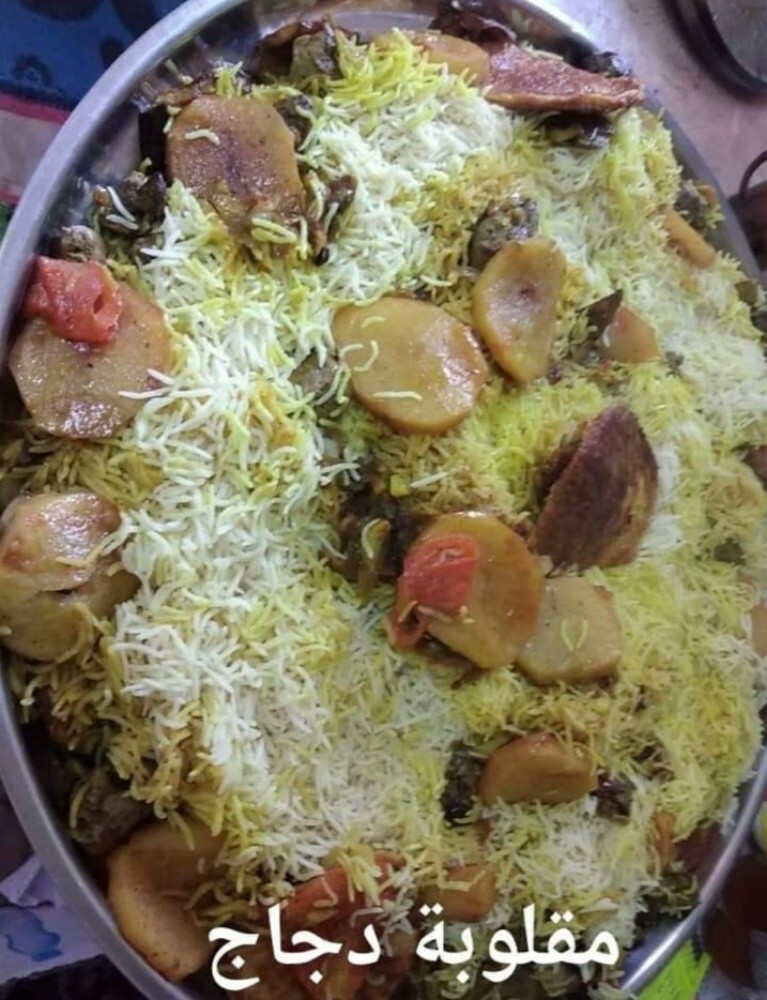 ابو محمد متوفر حاليا - 14