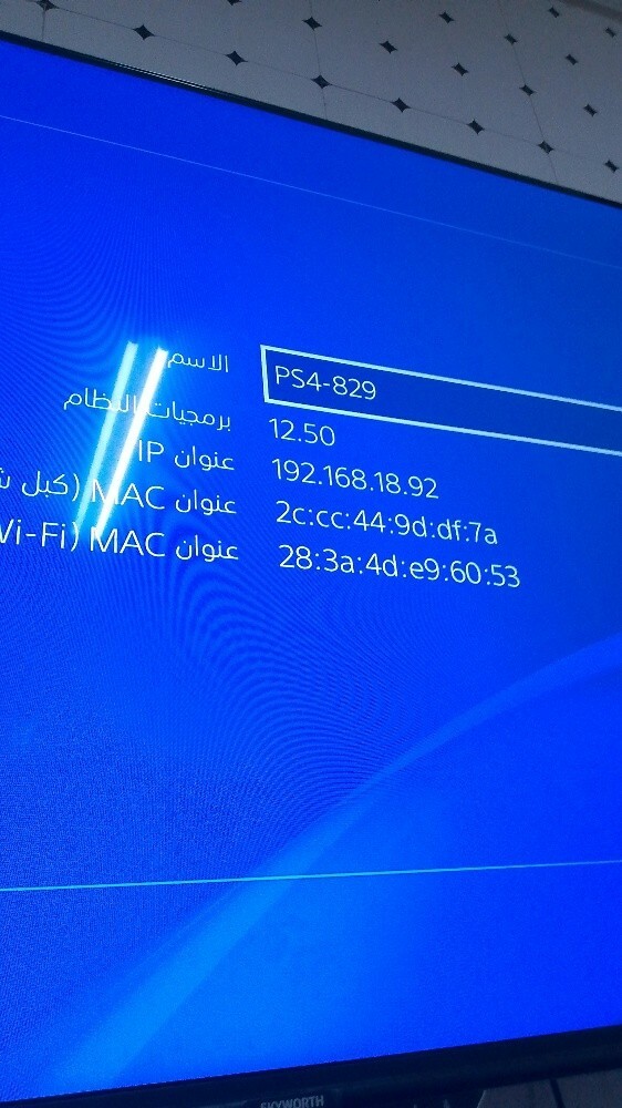 محمد - 2
