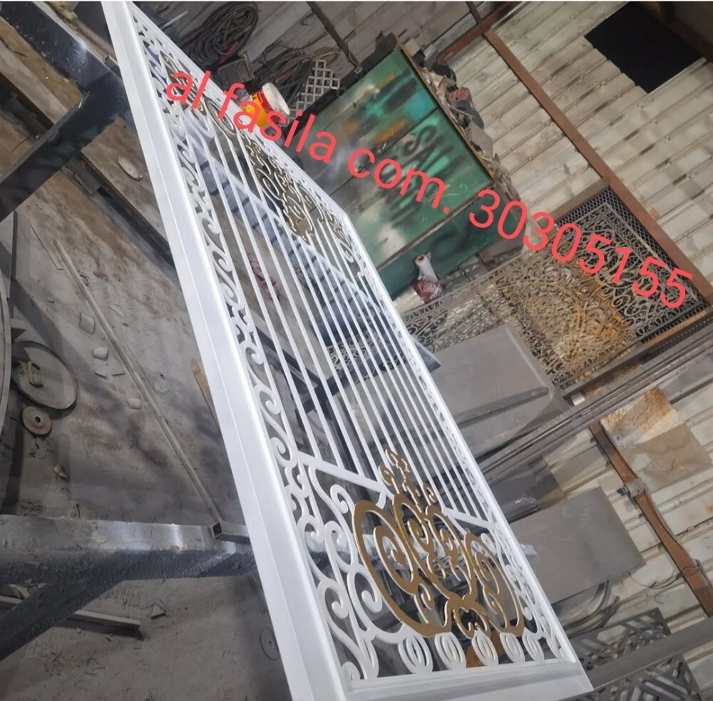 Steel Works Etc. - 9