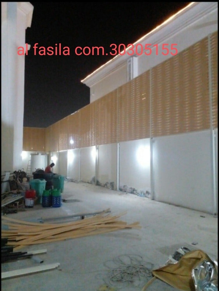 Steel Works Etc. - 4