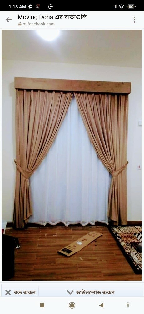 Curtains making ,selling & fixing - 3
