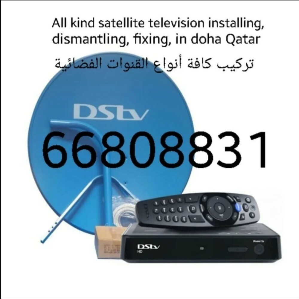Satellite Services - 1