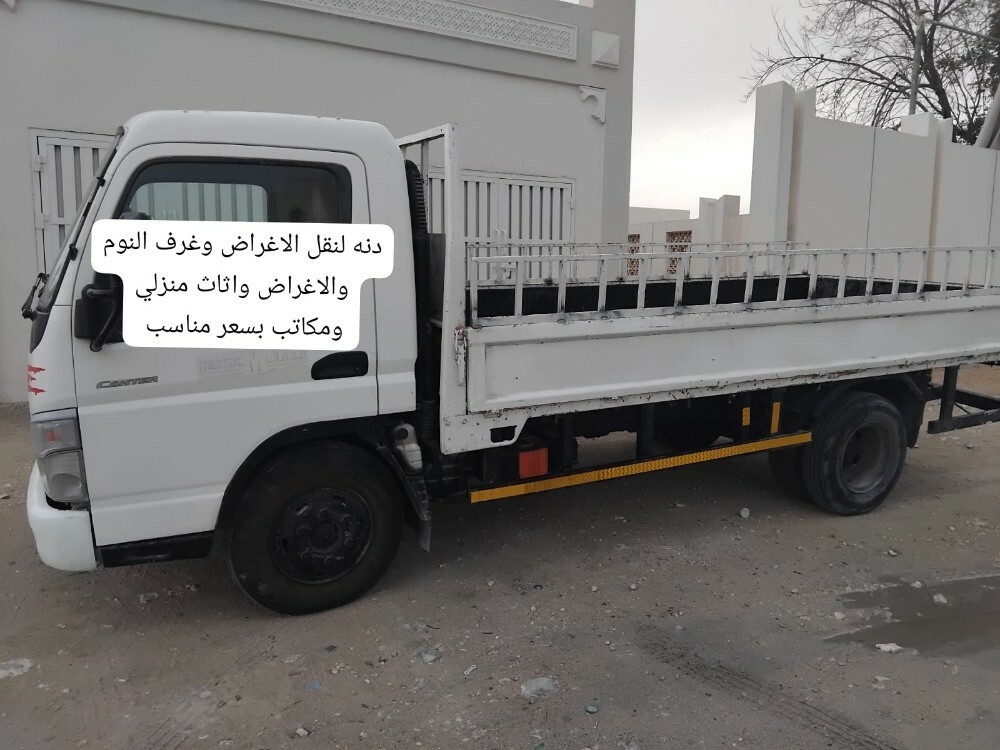 دنه لنقل الاغراض - 1
