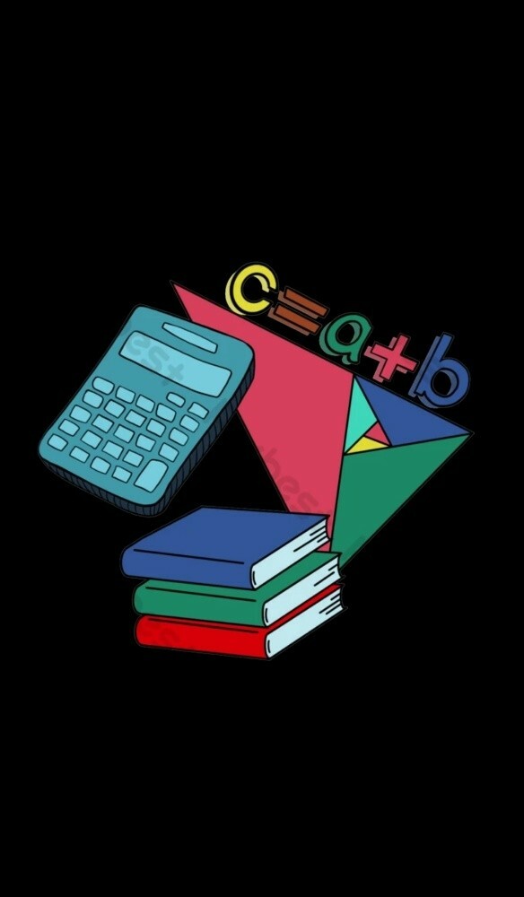 مدرسة رياضيات متخصصة في مادة - 1