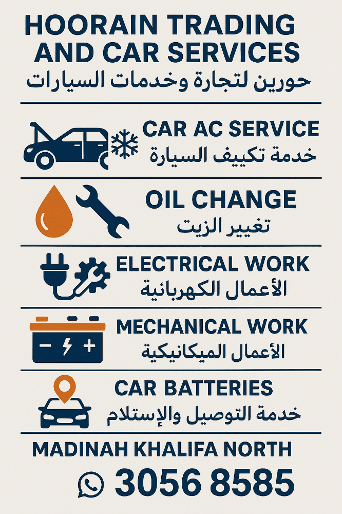 All kids of Car work & services - 2