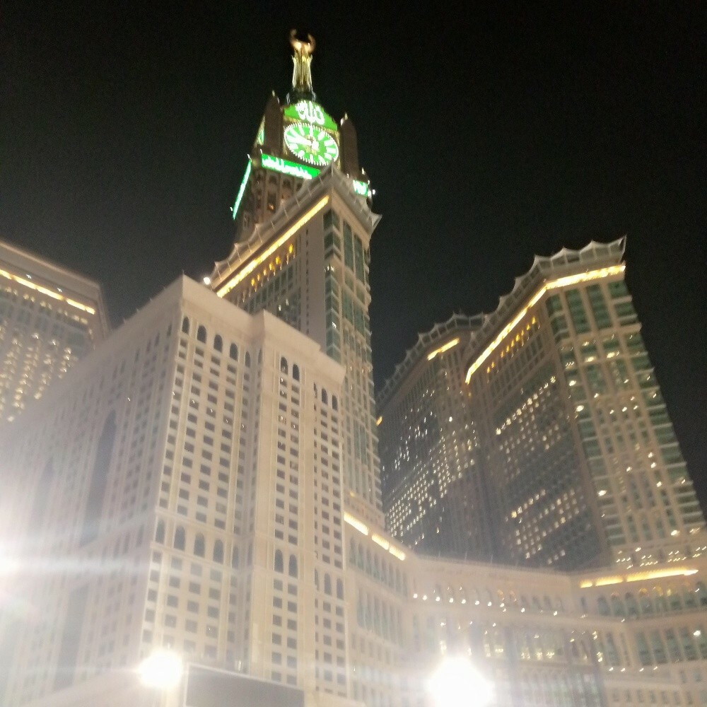 نهال - 1