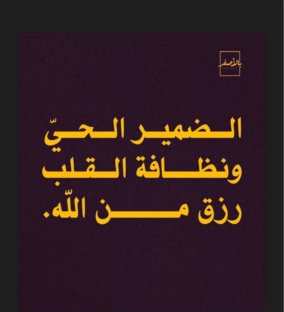 احمد  - 1