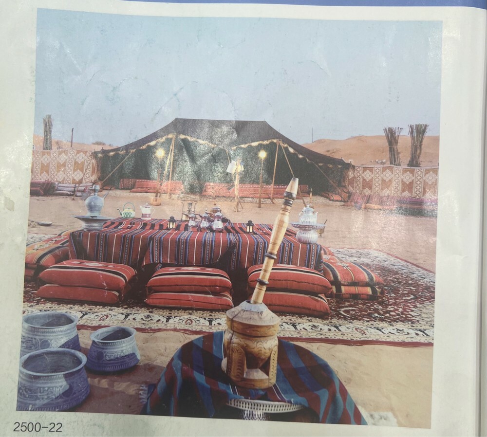 wave curtains and roller & 3D - 20