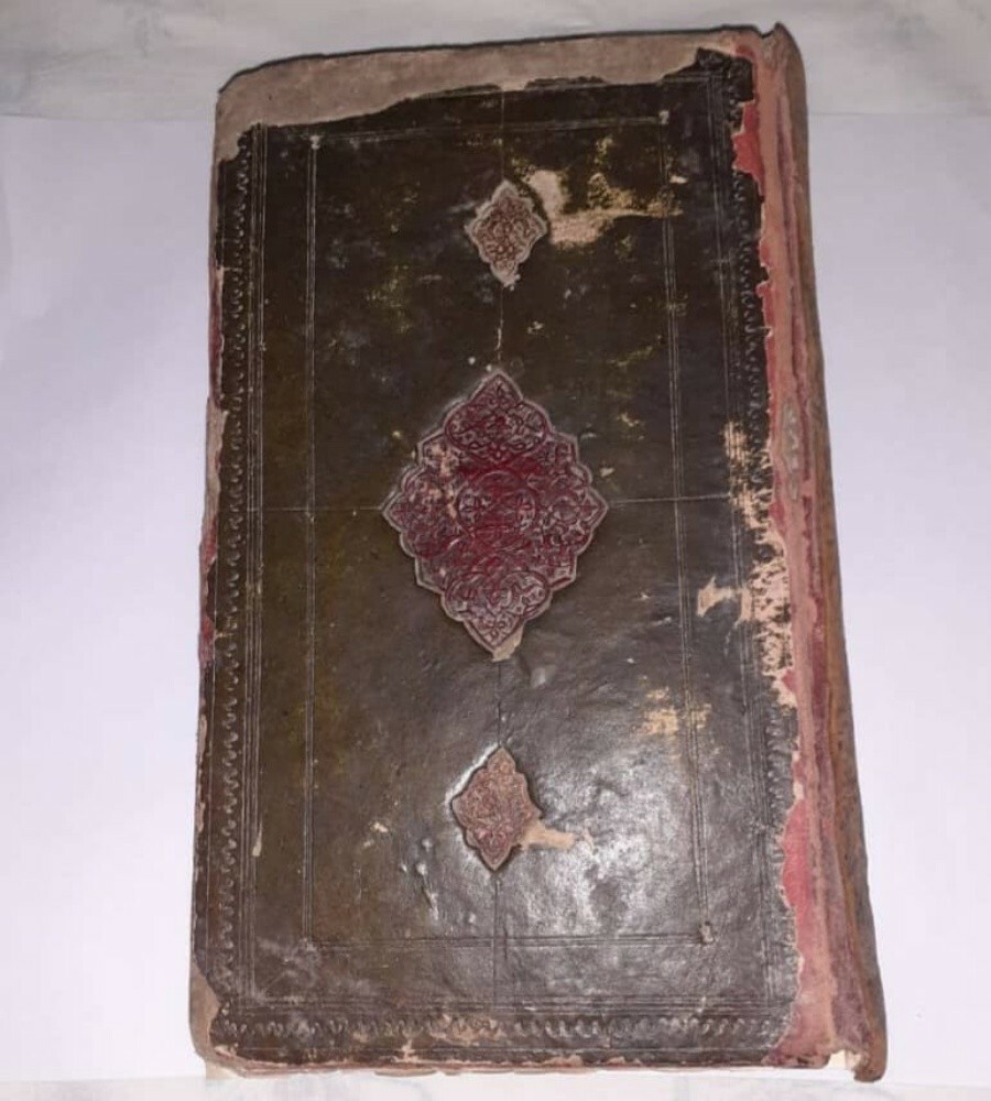 Rare Manuscript Quran - 9