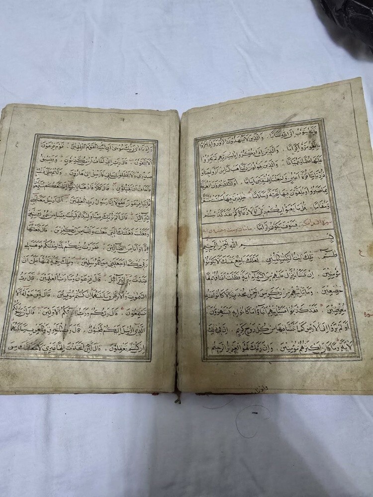 Rare Manuscript Quran - 3