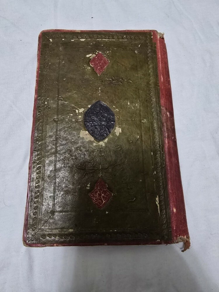 Rare Manuscript Quran - 1