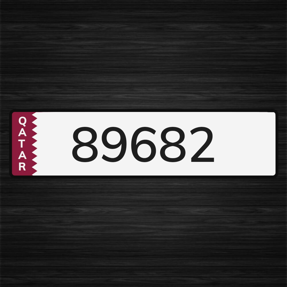 مميز ونازل بالمرور - 1