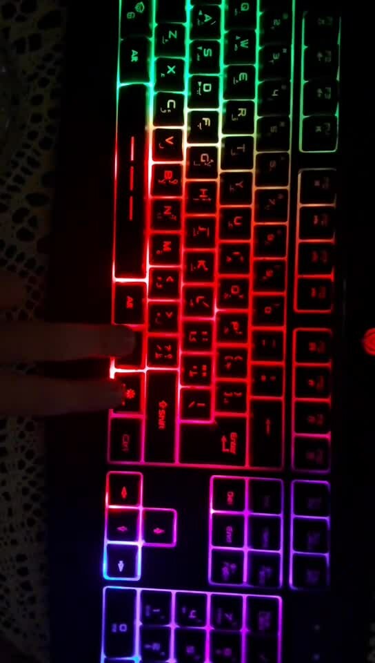 Meetion C510 Gaming Keyboard - 1