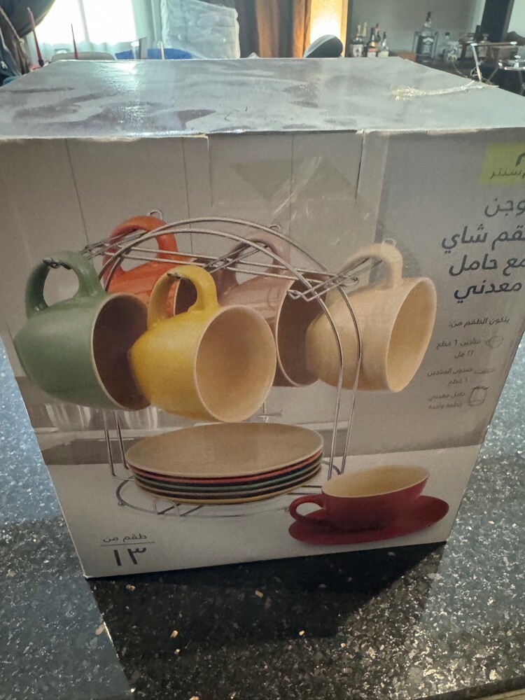 tea set - 2