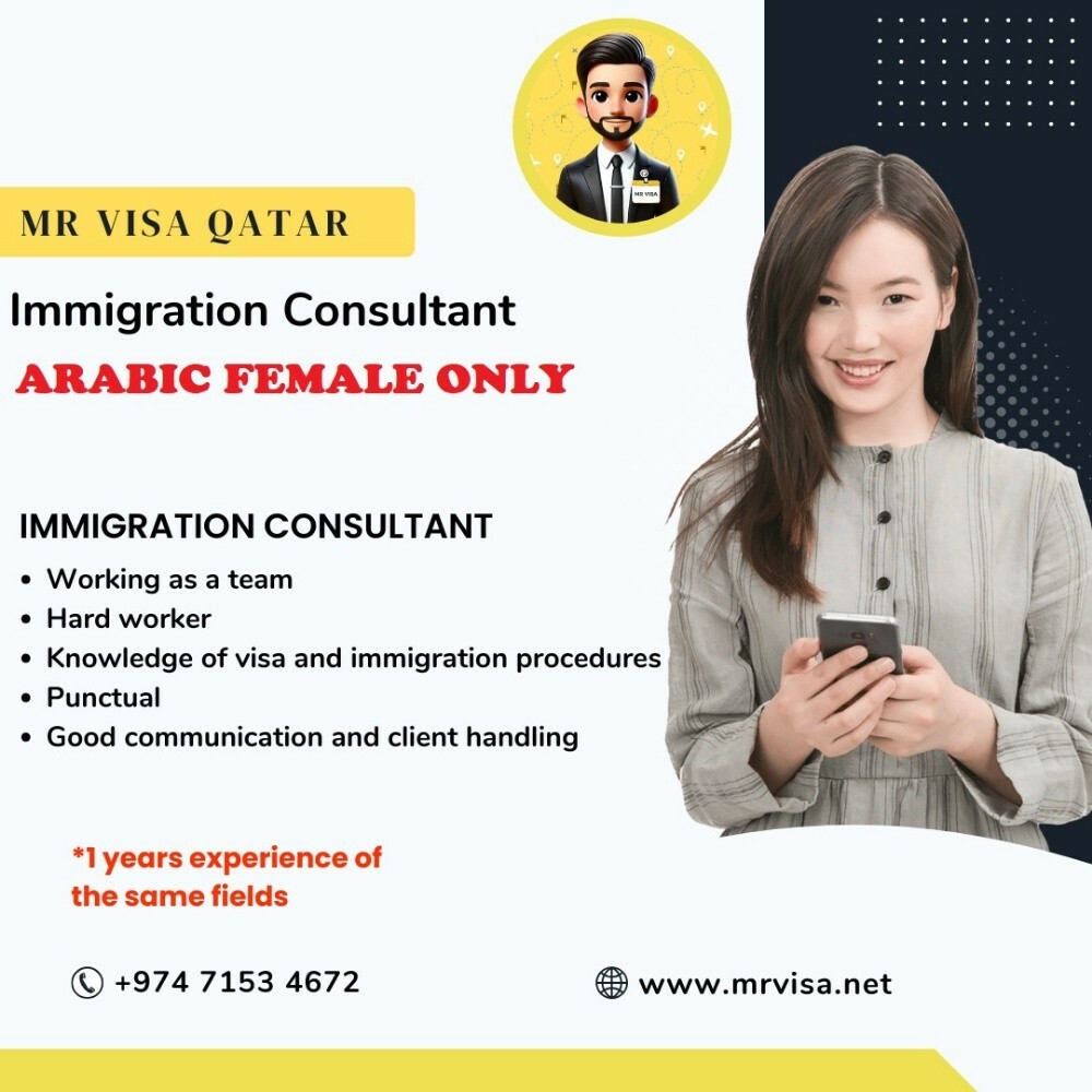 Mr visa - 1