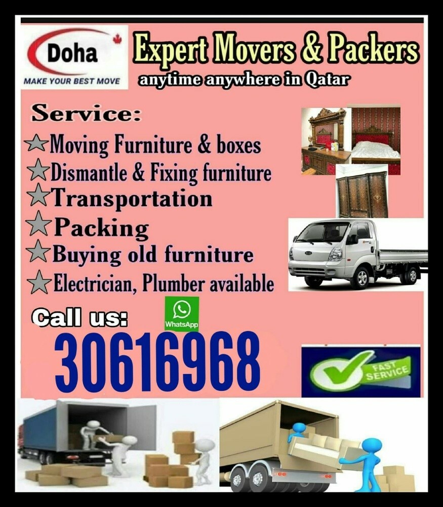 Doha movers - 1