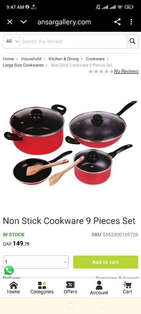 sealed pack cookware set 100 - 1