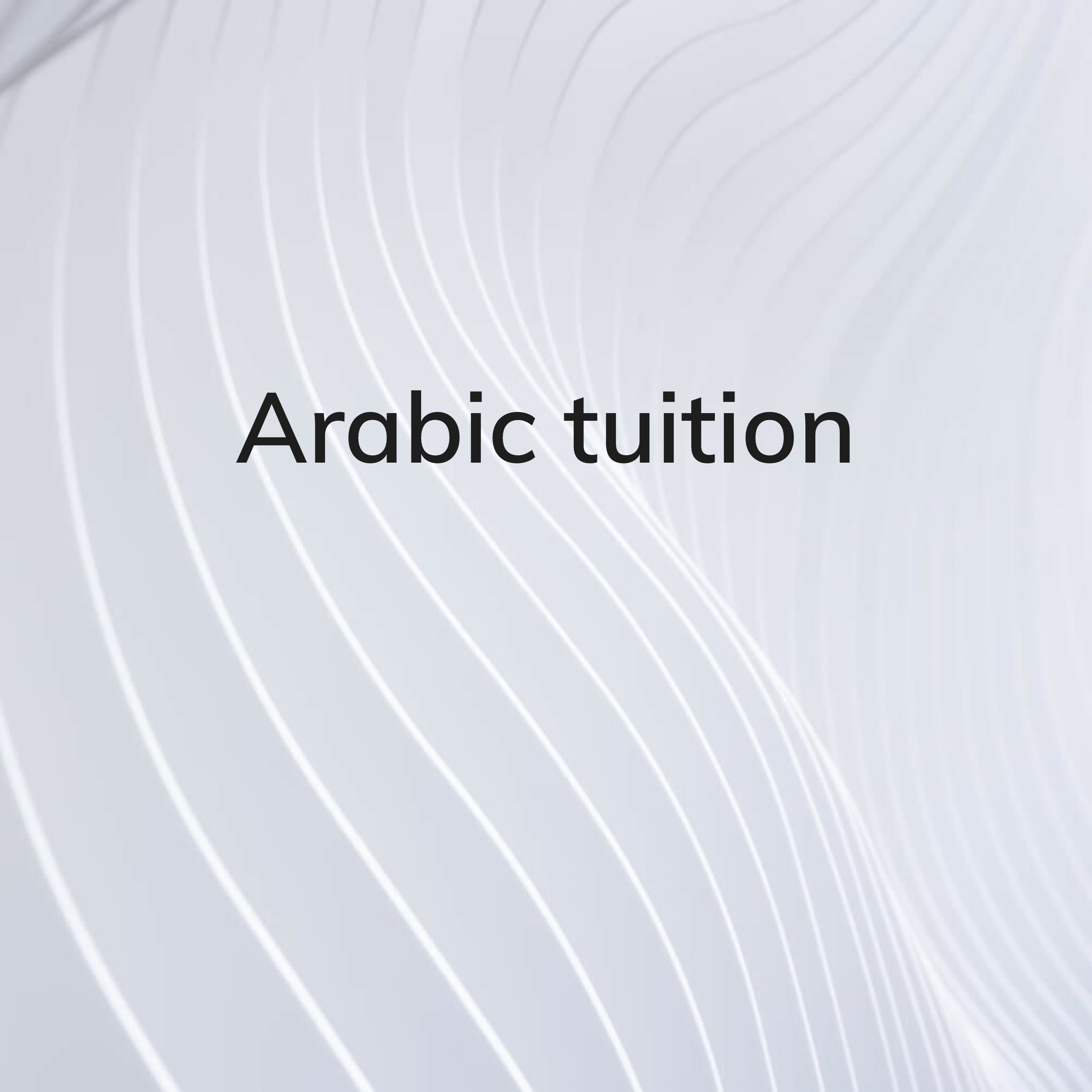 Quran Teach and Islamic Subjects - 1