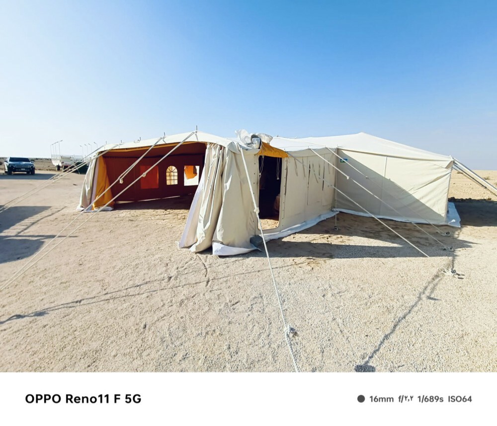 التراث الشامي  - 7