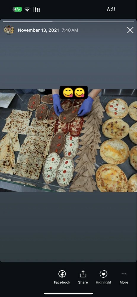 يوسف الاخرس - 19