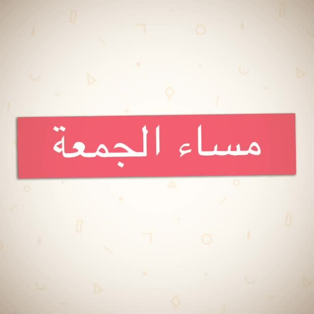 غسيل مكيفات - 3