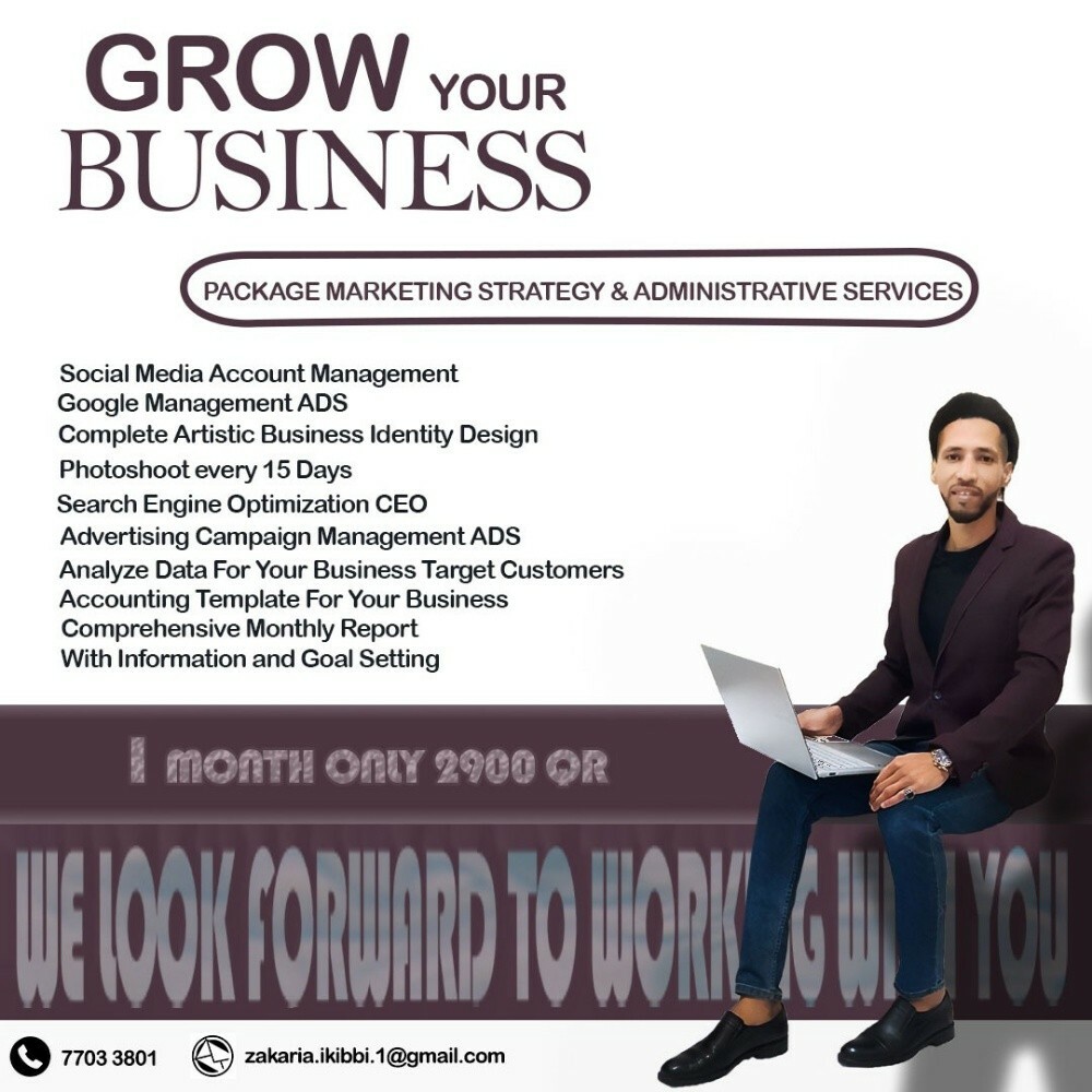 Marketing Strategy management - 1