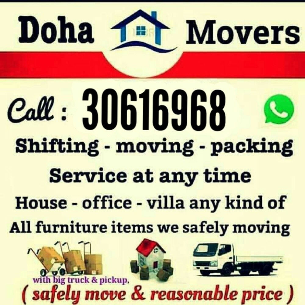 Doha movers - 1
