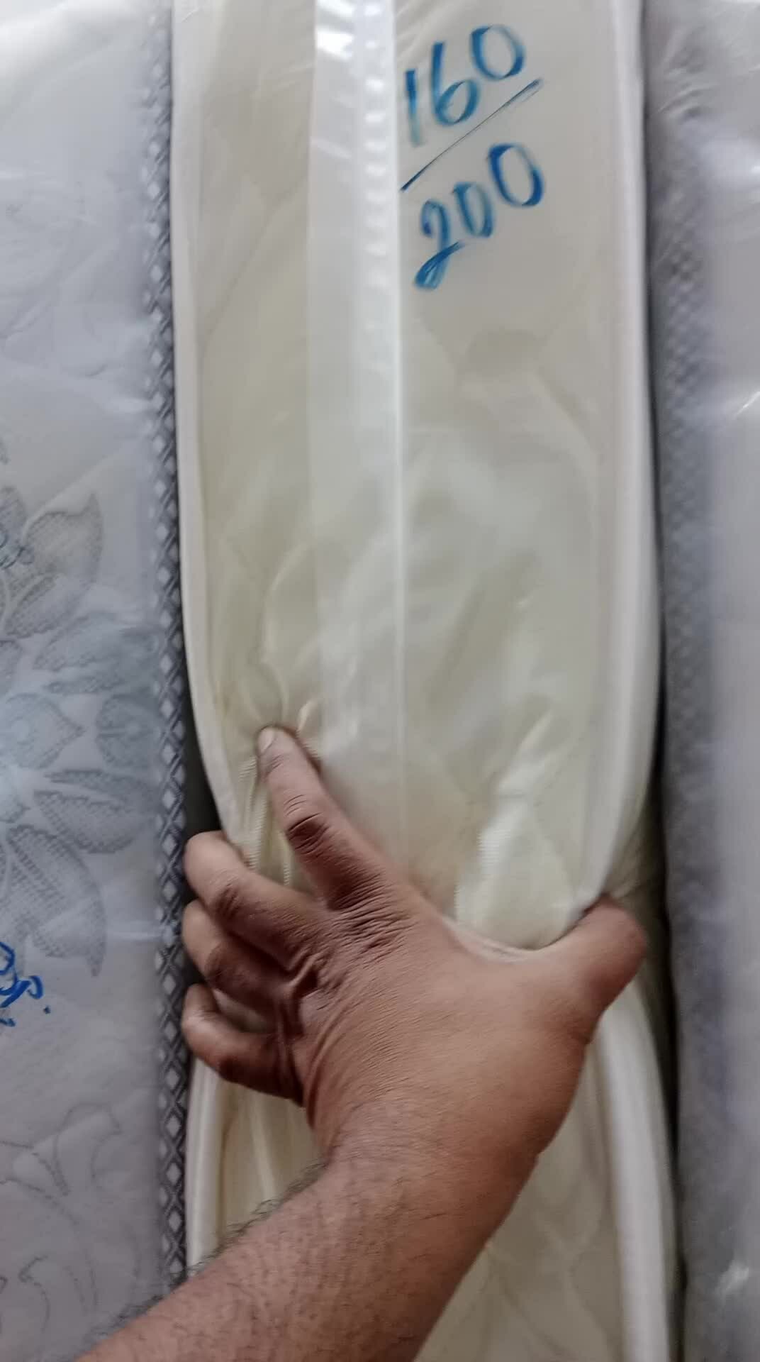 shahen - 1