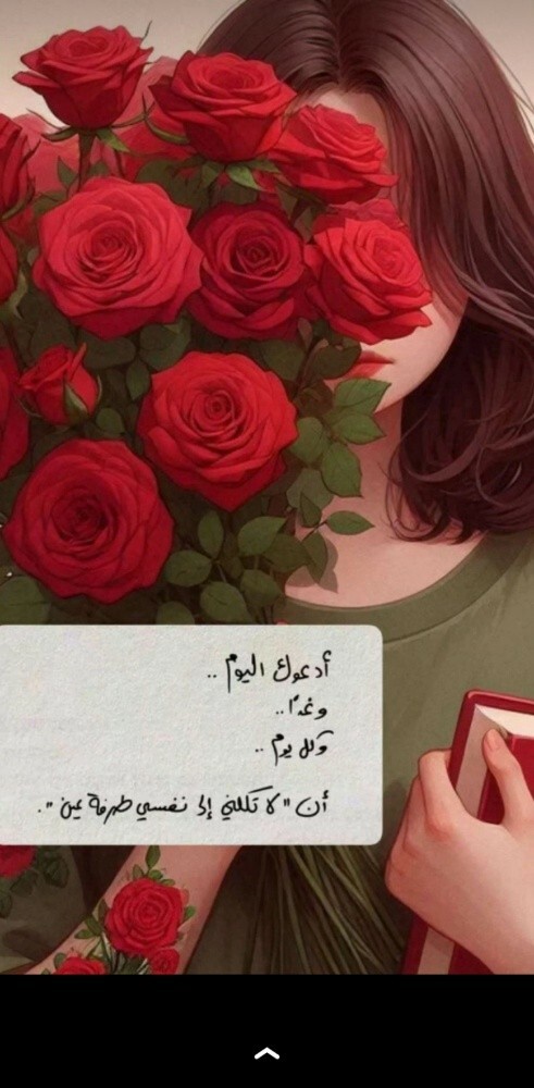 البحث عن وظيفه - 1