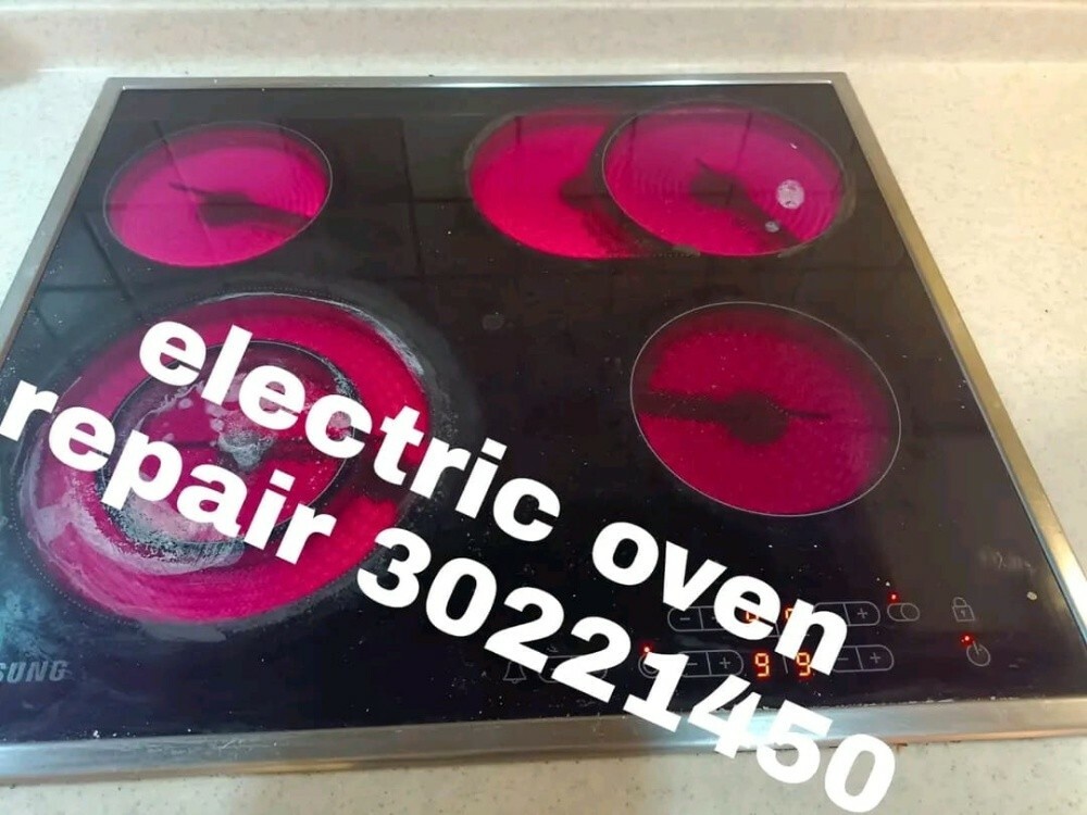 electric stove repair - 1