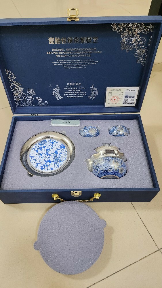 Chinese pure silver tea pot set - 1