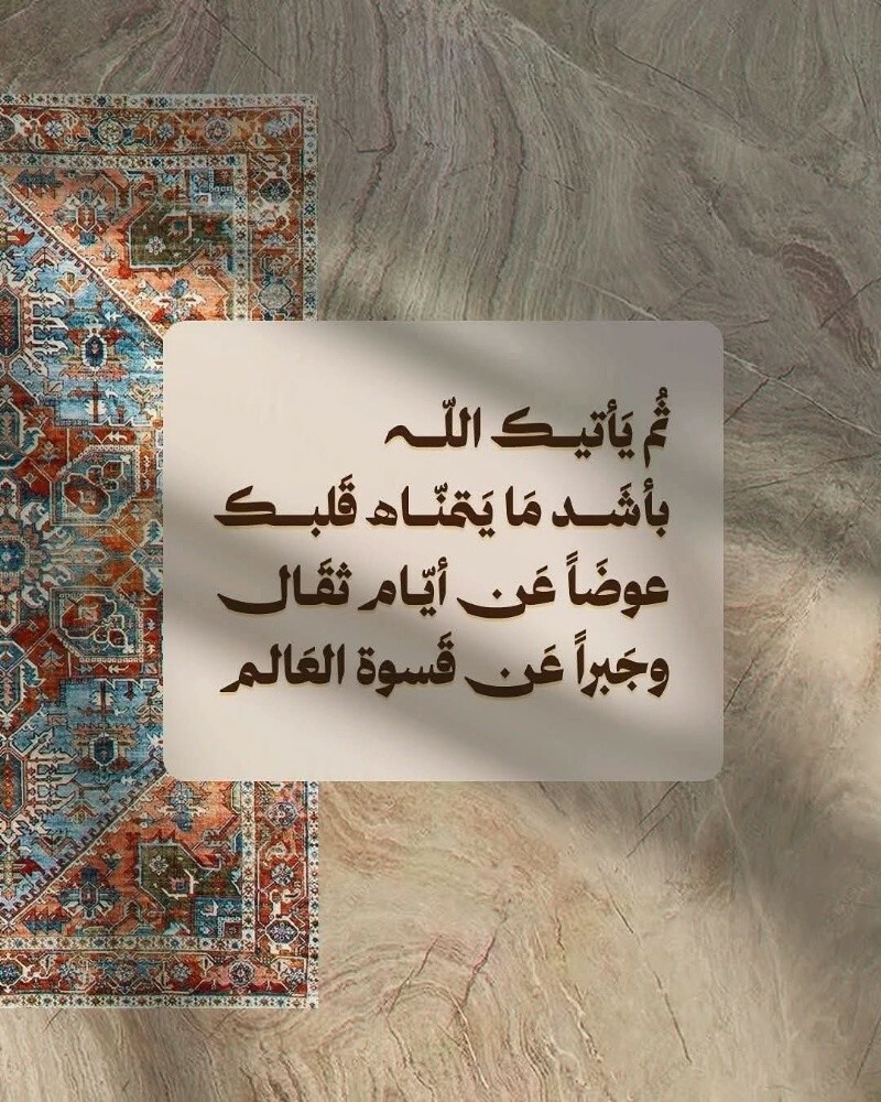 مدرسة ابتدائي - 1