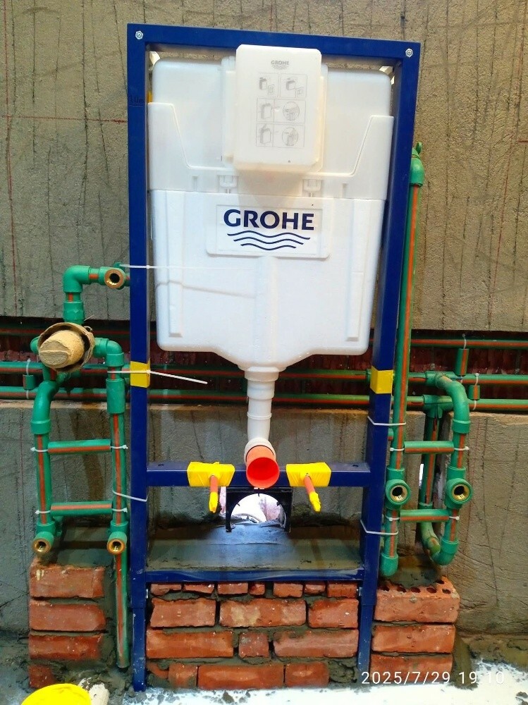 رجب - 1