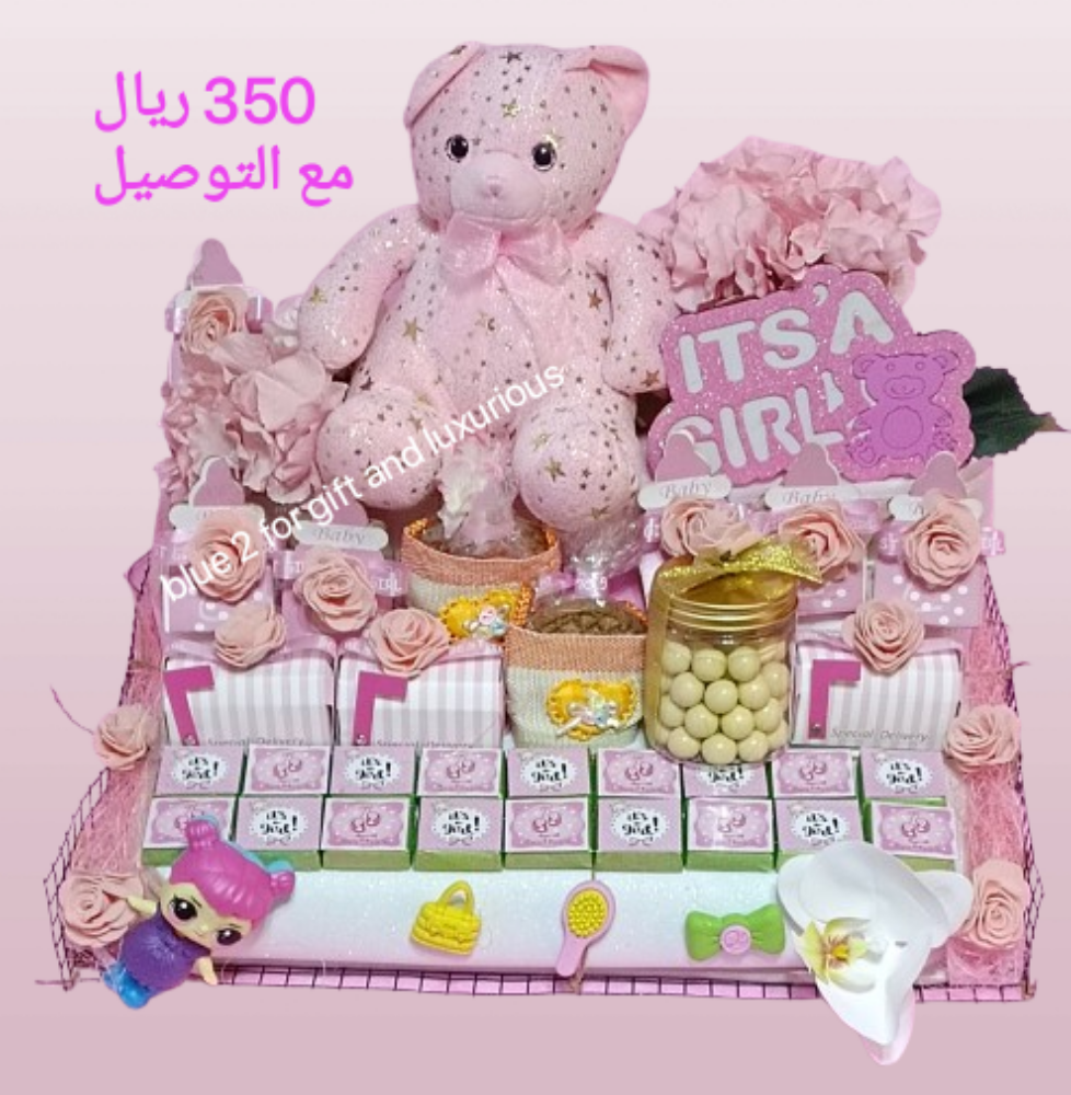 شوكليت وفطائر وموالح - 11