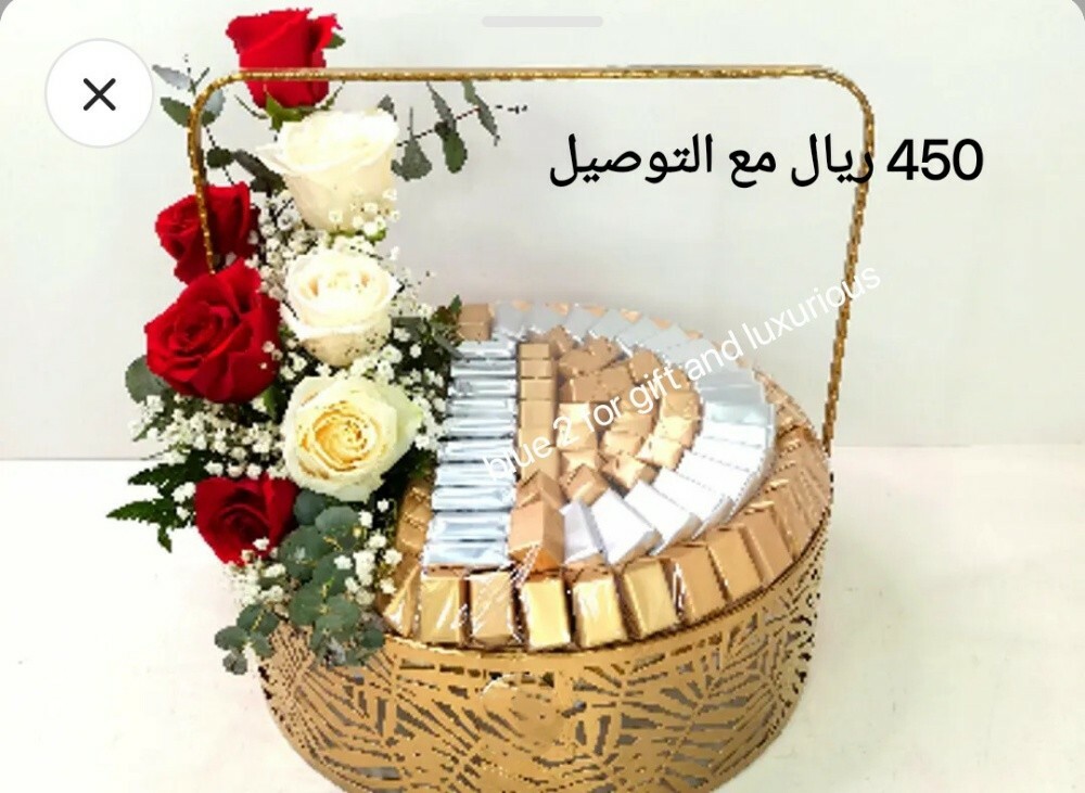 شوكليت وفطائر وموالح - 6