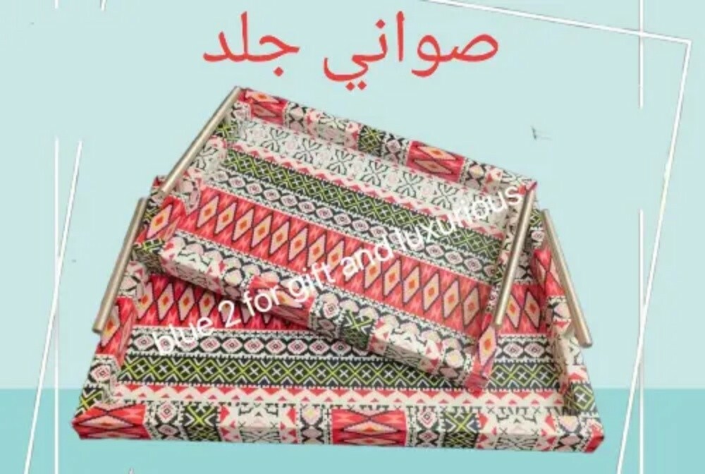 شوكليت وفطائر وموالح - 9